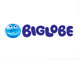 SIMのみ契約もOK：夜使わないならその分お安く──FOMA網で月額1775円から、「BIGLOBE 3G」開始