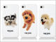 Cut＆Paste、「THE DOG」「THE CAT」のiPhone 4／4Sハードケース12種類を発売