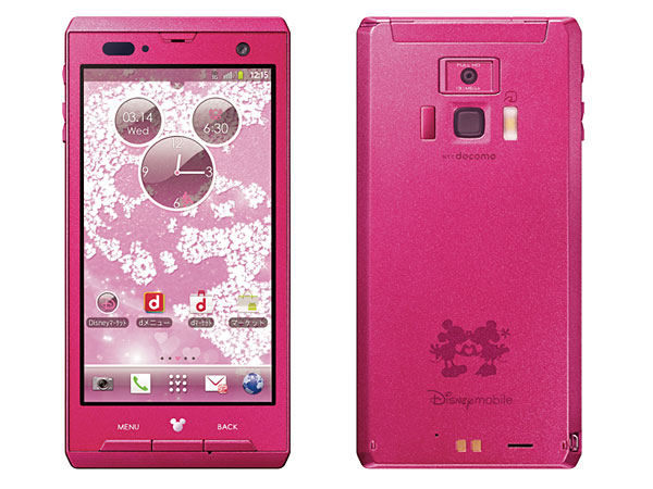 ドコモ Disney Mobile On Docomo F 08d を2月22日に発売 Itmedia Mobile