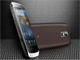 Mobile World Congress 2012：ZTE、LTEスマートフォンなど新モデル8機種をMWCで発表