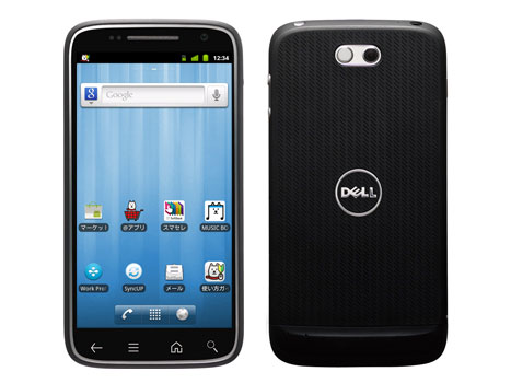 ソフトバンク、「DELL Streak Pro 101DL」を3月3日に発売 - ITmedia Mobile