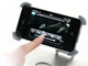 山陽トランスポート、360度回転するiPhoneスタンドを発売