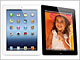 ソフトバンク、新型「iPad」の予約受付開始——7月以降は21MbpsのHSPA＋に対応