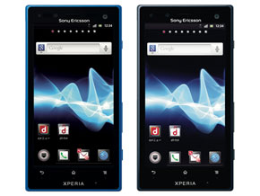 ドコモ、「Xperia acro HD SO-03D」を3月15日に発売 - ITmedia Mobile