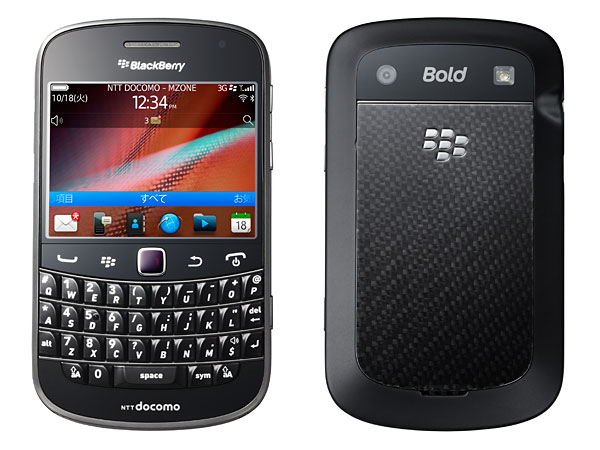 ドコモ、「BlackBerry Bold 9900」を3月30日に発売：QWERTYキー＋