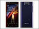 uAQUOS PHONE 104SHṽAbvf[gJnAuMediaJetvp\