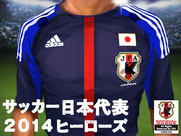 アクロディア サッカー日本代表 14ヒーローズ がスマートフォンに対応 Itmedia Mobile