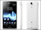 ソニーモバイル、LTE対応スマートフォン「Xperia GX」「Xperia SX」を発表