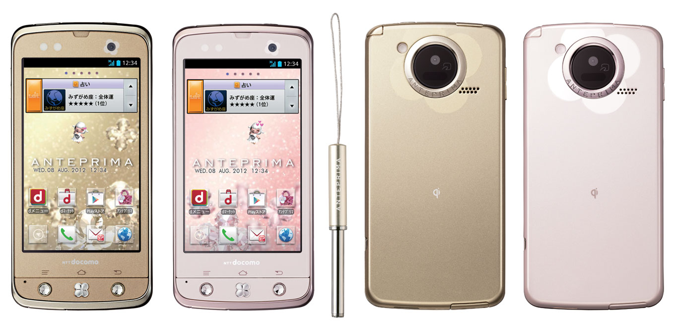 ANTEPRIMA - 【新品】アンテプリマ iphone6S スタンダード Z/ネイビーシルバー ｜ 【公式】アンテプリマ