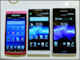 ʐ^ŉuXperia GX SO-04DviOϕҁj