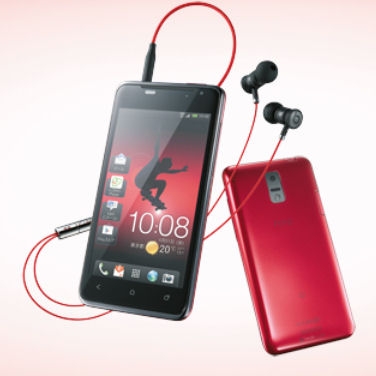 HTC J ISW13HT」発売――新規・機種変更の一括価格は5万円台前半