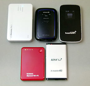 第4回 Xi Softbank 4g Uq Emobile Lte カメレオンsimの トータルコスト を比較する 1 2 Itmedia Mobile