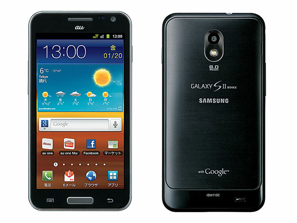 GALAXY S II WiMAX ISW11SC」 3G＋WiMAX端末の“中身”を分解して知る