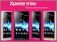 Sony Mobile、Facebookと連携した「Xperia miro」を発表