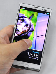 使いやすい新ui 抜群の省エネ性 スマホの未来を先取りした Aquos Phone Xx Softbank 106sh 徹底レビュー 2 3 ページ Itmedia Mobile