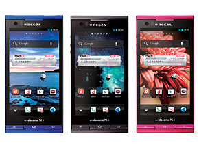 指紋認証搭載のxiスマホ Regza Phone T 02d 7月26日から販売 Itmedia Mobile