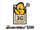 DTI、490円／月の定額3Gサービス「ServersMan SIM 3G 100」開始