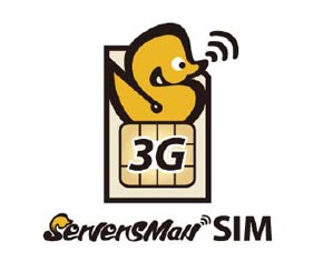 大工 の 源 さん 韋駄 天k8 カジノDTI、490円／月の定額3Gサービス「ServersMan SIM 3G 100」開始仮想通貨カジノパチンコpc 無料 パチンコ ゲーム