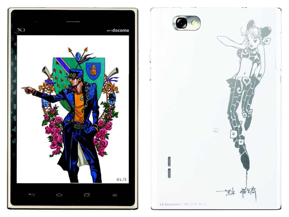 ジョジョスマホ「L-06D JOJO」、8月30日に発売予定 - ITmedia Mobile