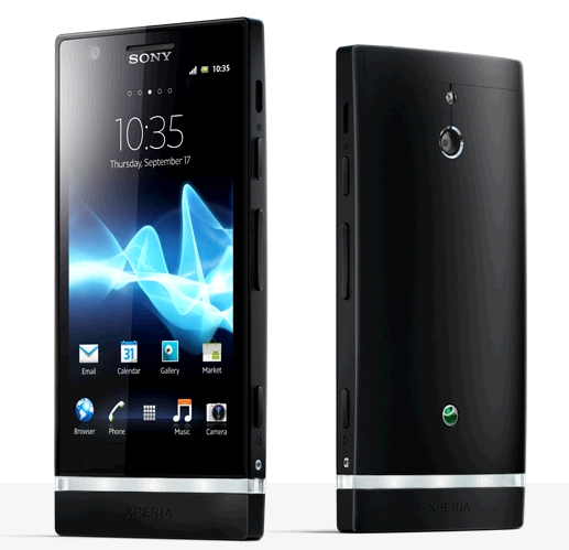 苫小牧バナナ】ソニー/SONY エクスペリア/Xperia XZ Premium SO-04J