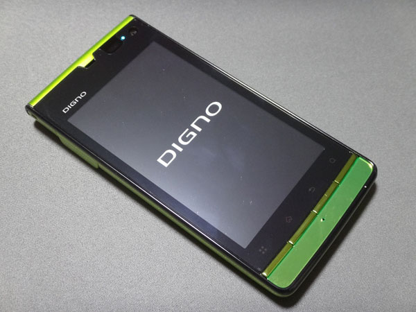 第1回 購入時に気をつけることは？ MNPはできる？――「DIGNO DUAL WX04K