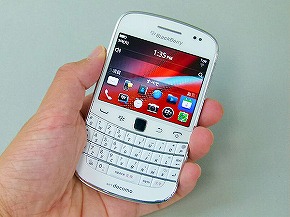 写真で解説する「BlackBerry Bold 9900」Pure White - ITmedia Mobile