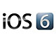 「iOS 6」アップデート、配信開始