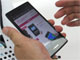 CEATEC JAPAN 2012：スマートフォンを“握って”操作してみた——ドコモの「Grip UI」
