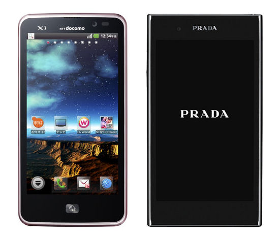 ドコモ、「Optimus LTE L-01D」「PRADA phone by LG L-02D」をAndroid