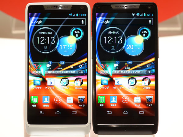 写真で解説する「RAZR M 201M」 - ITmedia Mobile