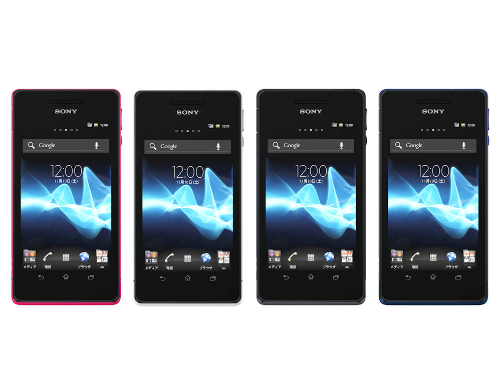 アークボディの“全部入り”Xperiaがauにも登場――「Xperia VL SOL21
