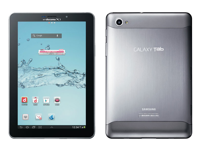 高精細有機EL搭載タブレット「GALAXY Tab 7.7 Plus SC-01E」を10月25日