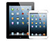 「iPad mini」「iPad Retinaディスプレイモデル」Wi-Fi版の予約受け付け開始