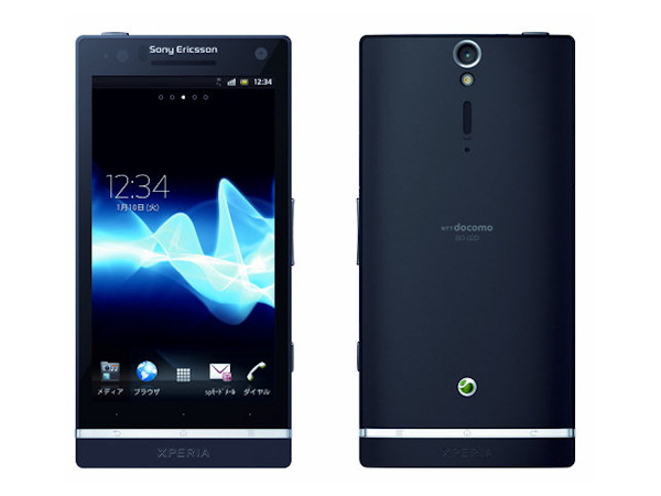 ドコモ、「Xperia NX SO-02D」「Xperia Acro HD SO-03D」をAndroid 4.0へバージョンアップ ...