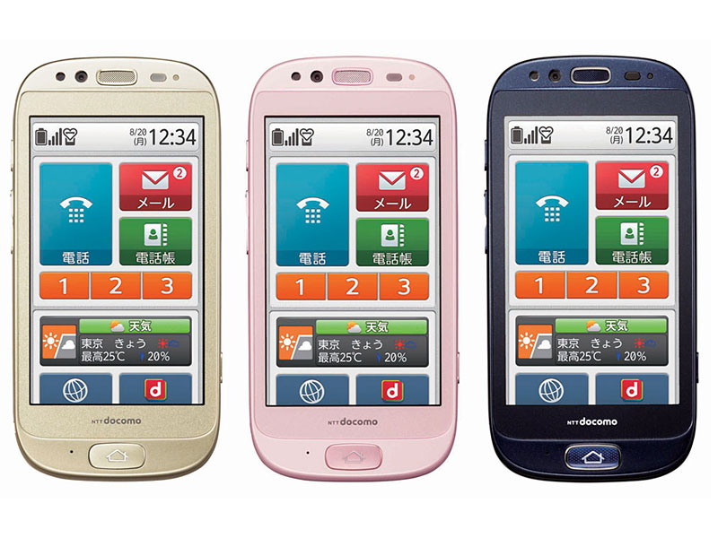 NTTドコモ、「らくらくスマートフォン」のソフト更新を開始 - ITmedia