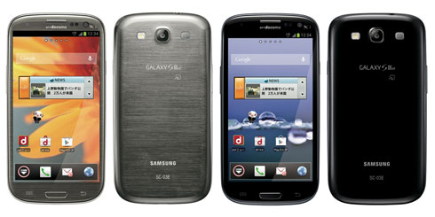 Nttドコモ Galaxy S Iii A Sc 03e を12月5日に発売 Itmedia Mobile
