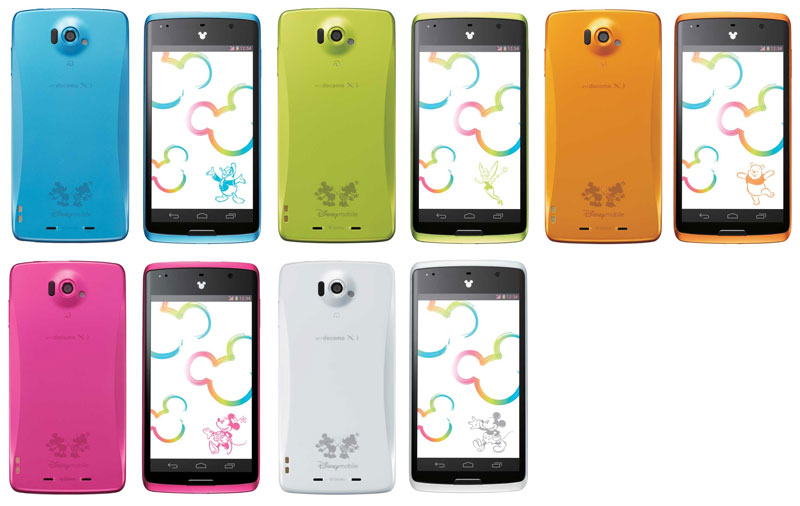 希少 Disney Mobile On Docomo N 03e Pink 品 感謝価格 Www Supdeco Ma