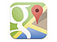 App Town ナビゲーション：待望のiOS版「Google Maps」アプリ、配信開始
