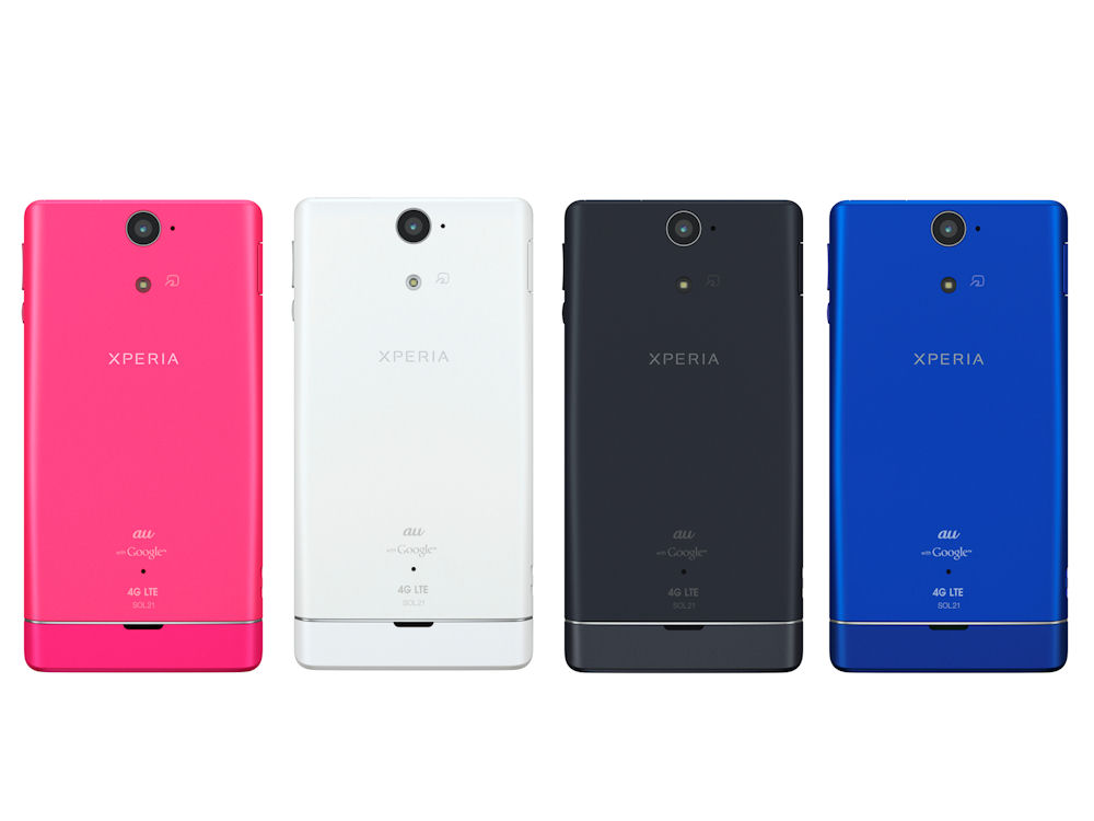 SONY Xperia SOL21スマートフォン・携帯電話