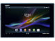 ソニーモバイル、LTE対応の防水タブレット「Xperia Tablet Z」を発表
