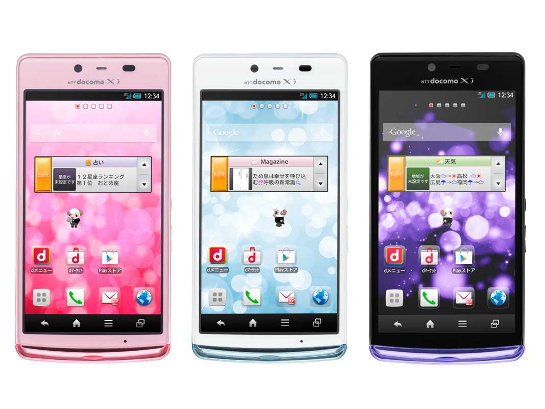 AQUOS PHONE EX SH-04E」発売、一括価格は7万円台前半 - ITmedia Mobile