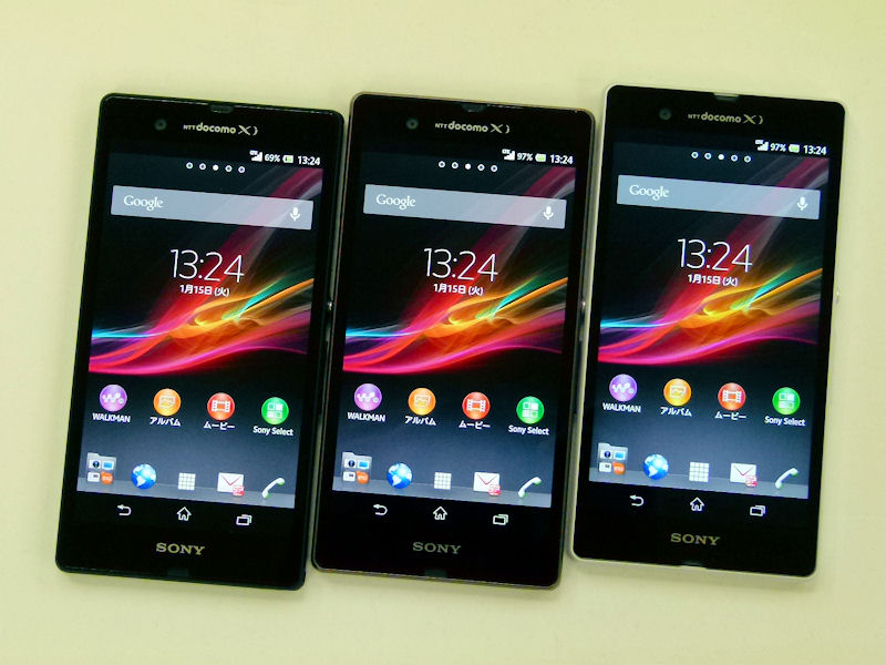 Xperia Z SO-02E」、都内量販店で一括7万円台後半と案内 - ITmedia Mobile