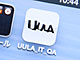 月額490円で6万コンテンツが見放題　「UULA」2月14日サービス開始