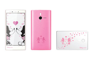 Softbank 4g テザリング対応 ミッキー ミニーがテーマの Dm014sh 3月1日に発売 Itmedia Mobile