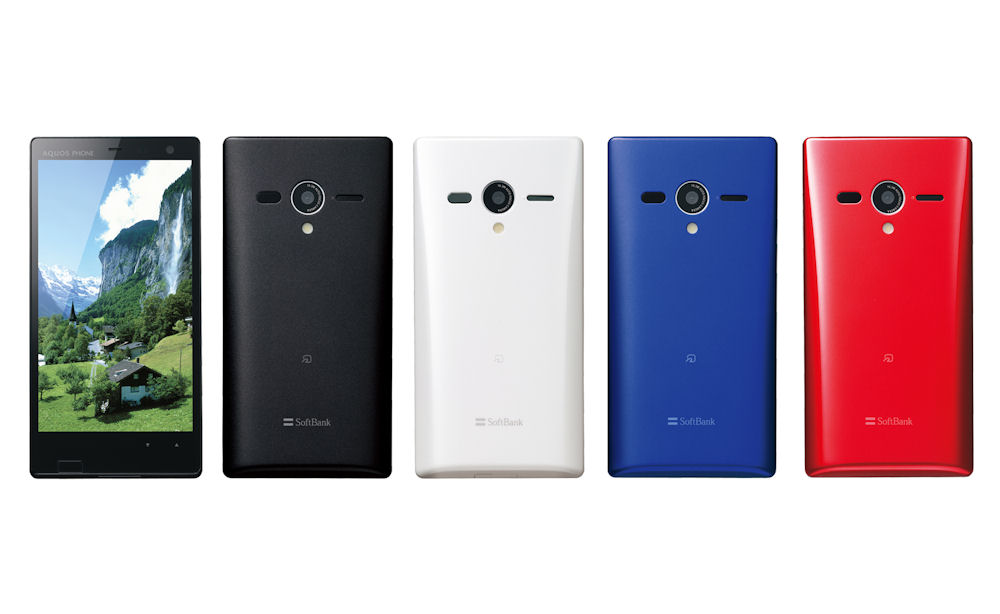 AQUOS PHONE Xx 203SH」発売、MNPだと実質価格は1万円未満に - ITmedia