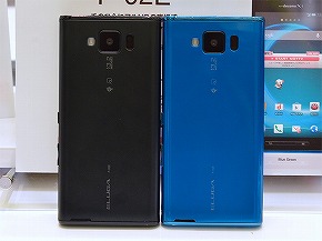 ELUGA X P-02E」レビュー（前編）――持ちやすさはどう？ 独自UIの ...