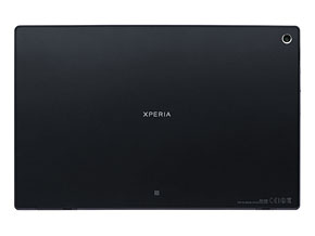 Xi対応10.1インチタブレット「Xperia Tablet Z SO-03E」、3月22日発売 