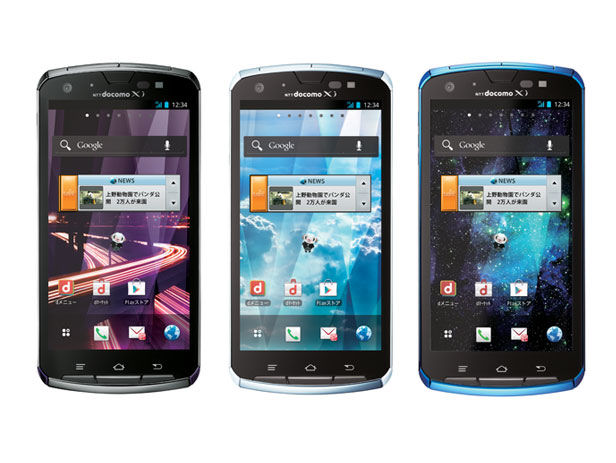 ドコモ Xperia Axやarrows Xなどスマホ6機種でソフトウェア更新 Itmedia Mobile