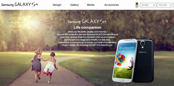 Samsung、4月末発売予定の「GALAXY S 4」のCM動画3本を公開 - ITmedia