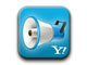 ヤフーのAndroid版「防災速報」、音声メッセージによる警告機能を追加